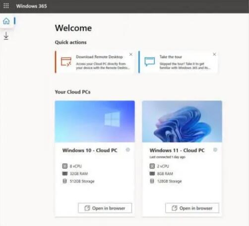Windows11云電腦現(xiàn)在可用于Windows365企業(yè)版