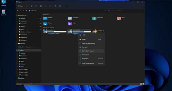 Windows11文件資源管理器高