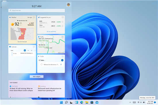 微軟將很快修復(fù)Windows11文件資源管理器高內(nèi)存使