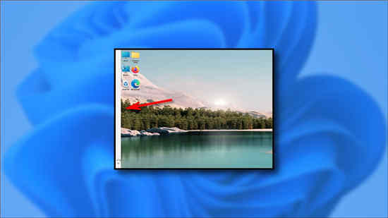 Windows 11 可讓您向左或向右