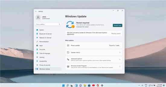 Windows 11 Build 22000.168 (KB5005191) 帶有新的小
