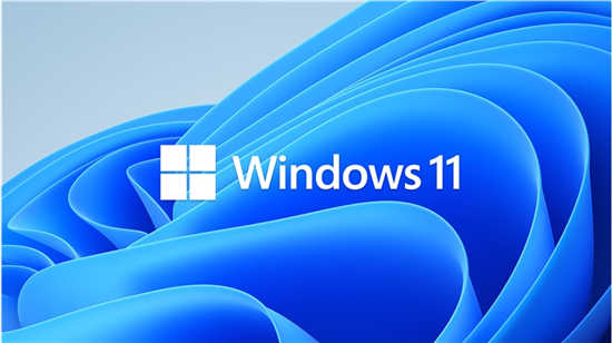 Windows 11：微軟指定硬件要