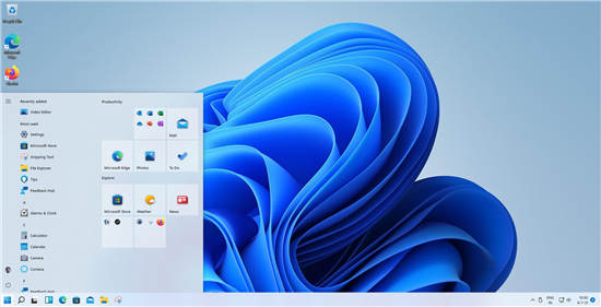 使用TenStartMenuFixer在 Win1