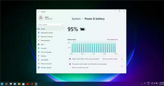 windows11為設(shè)置、服務(wù)提供