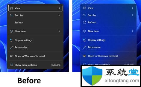 Windows11 Build 22000.71 (KB5004252) 帶有一些小新功能