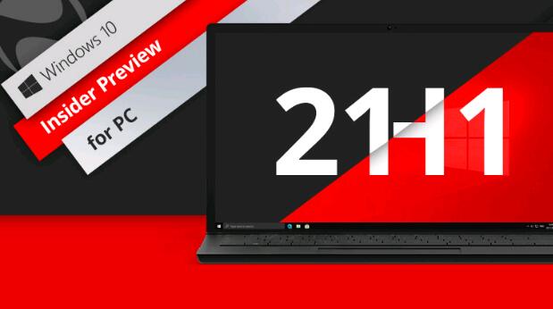 微軟發(fā)布Windows10 21H2功能更