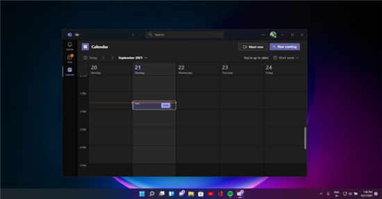 Microsoft Teams正在獲得Wind