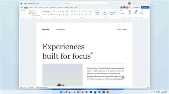 Windows11上的 Microsoft Office：兼容性和其他