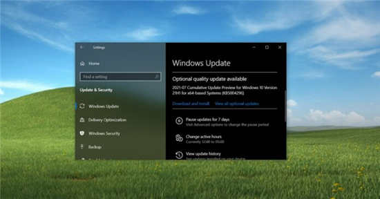 Windows 10 KB5004296（21H1、20H2）發(fā)布了性能修