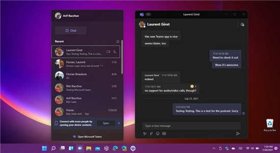 Windows 11 上的 Microsoft Tea