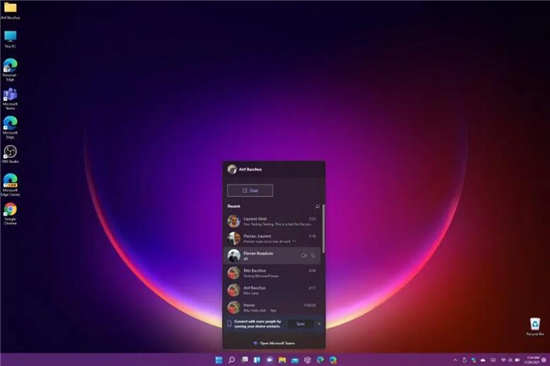 Windows 11 上的 Microsoft Teams 聊天應(yīng)用程序在取代 Skype 之前需要做一些工作