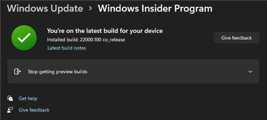 微軟修復(fù)了阻止 Insiders 遷移到 Beta 頻道的