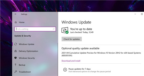 Windows 10 累積更新 KB5005033 中的新增功能