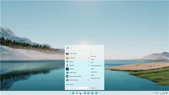 Start11 可讓您自定義 Windows 11 開(kāi)始菜單_測(cè)