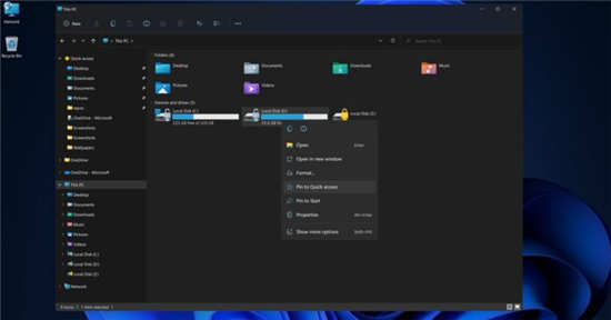 微軟：Windows11 的新設計不會影響性能