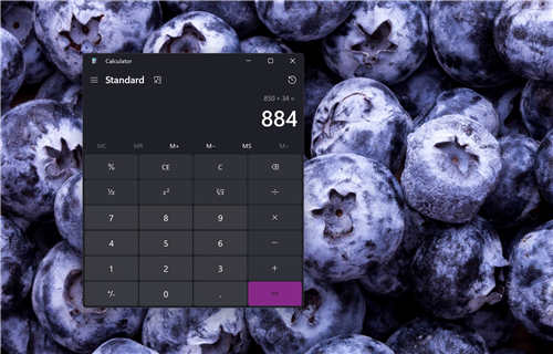 Windows 計(jì)算器在 Windows 11 中進(jìn)行了翻新