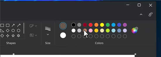 微軟在 Windows 11 上展示了具有新設(shè)計(jì)和黑暗模式的 MS Paint