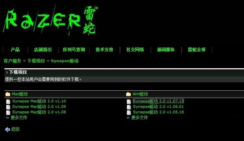 Windows 10：通過(guò) LPE 漏洞通