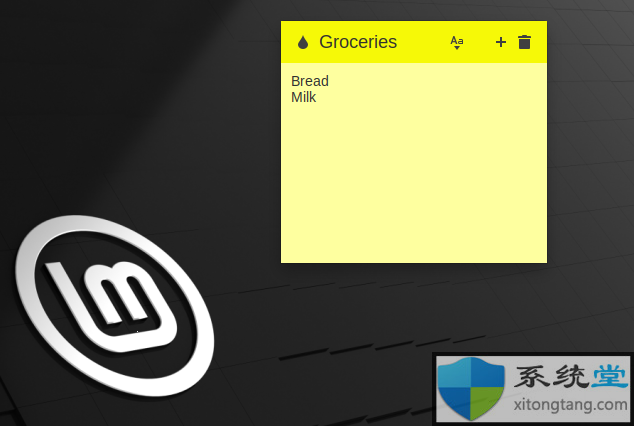 Linux Mint 20.2 中的便簽應(yīng)用
