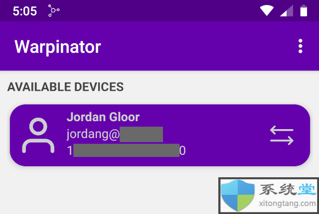 Android 上的 Warpinator 應(yīng)用