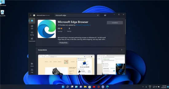 Microsoft Edge 即將登陸Wind