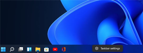 Windows11取消任務(wù)欄的拖放功能，用戶不滿意