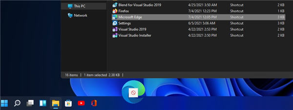 Windows11取消任務(wù)欄的拖放功能，用戶不滿意