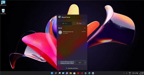 在Windows11中使用 Microsoft