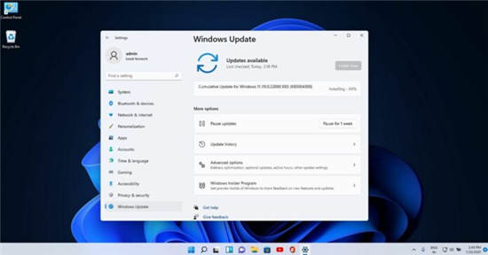 win11專業(yè)版Build 22000.100 (KB5004300) 帶有視覺