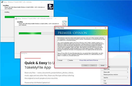 警惕假Windows11安裝程序只