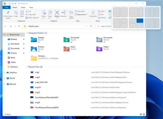先來看看Windows 11改進(jìn)后的