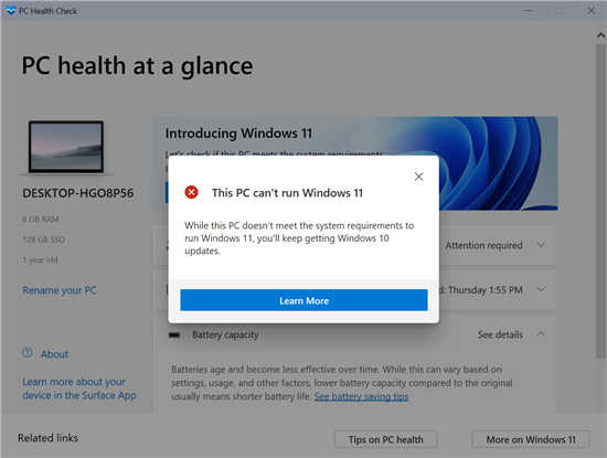 這些是 Windows 11 已棄用和