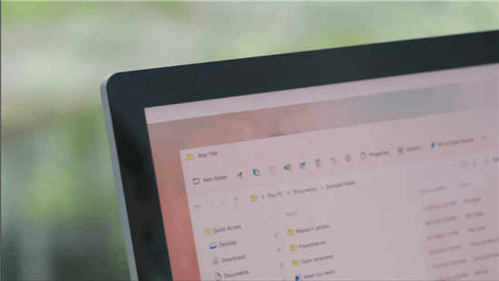 Windows11中有新的文件資源