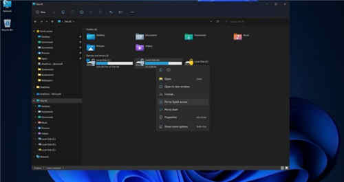 這是對(duì)新的 Windows 11 文件資源管理器、設(shè)