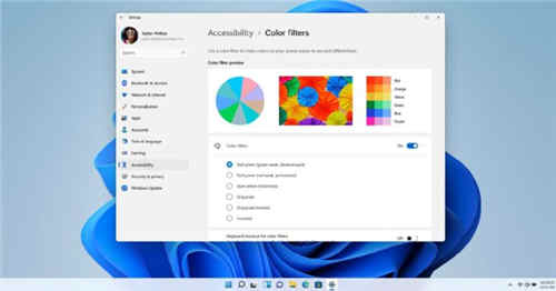 Windows11更新不會(huì)像 Windows 10 那樣痛苦