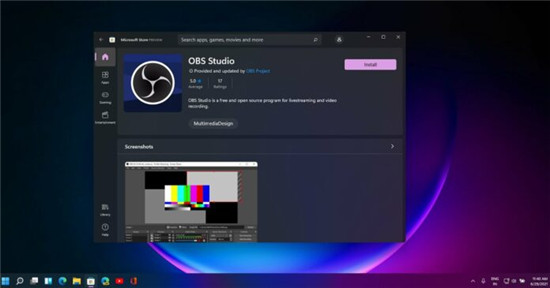 微軟政策變更后，Windows 11 Store 獲得 OBS