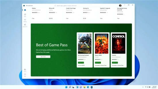 Win11專業(yè)版的 Microsoft Store 刪除 HTML 以獲得