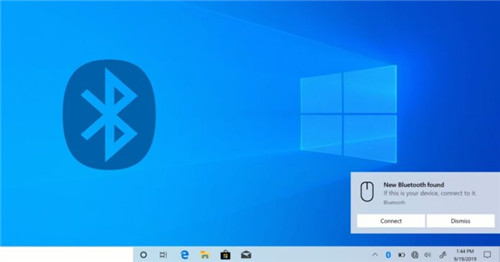Windows10 21H2隨附藍牙音頻的新功能