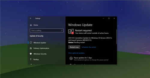 Windows 10 Build 19042.985現(xiàn)在可