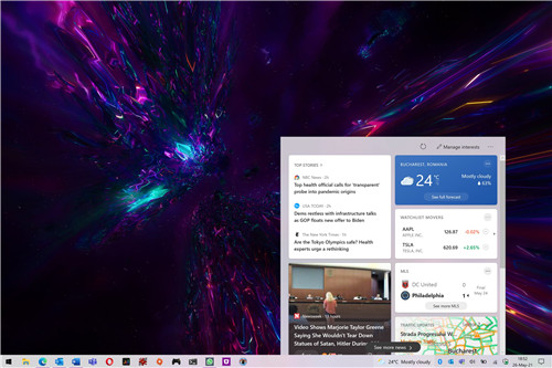 Microsoft發(fā)布Windows10 21H1累積更新KB5003214預(yù)