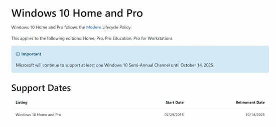 Windows10家庭版和專業(yè)版于