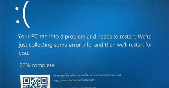 Windows10 KB5001649緊急更新已