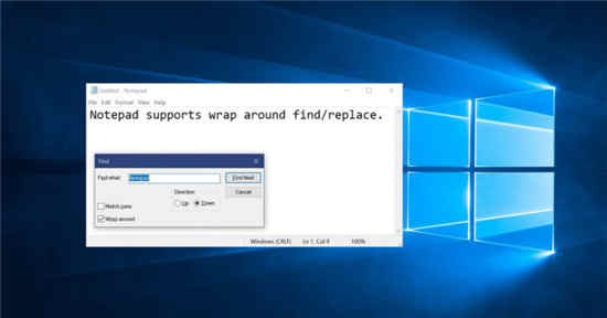 Windows10功能更新使記事本