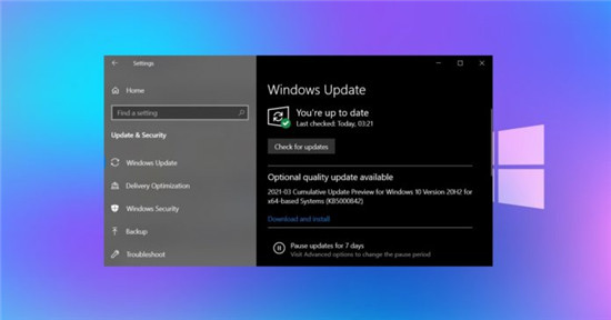 Windows 10 KB5000842（20H2）發(fā)