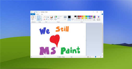 Windows 10 Paint應(yīng)用程序終于走向新家“ M