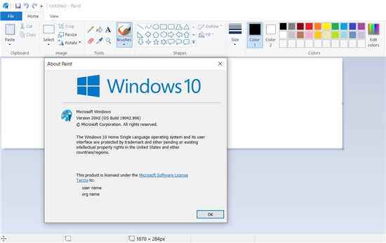 Windows 10 Paint應用程序終于走向新家“ Microsoft Store”