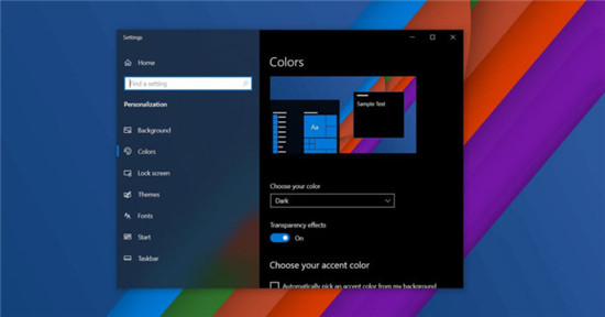 微軟確認(rèn)Windows10的新功能