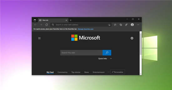 Windows10任務(wù)欄現(xiàn)在正在推動Microsoft Edge 