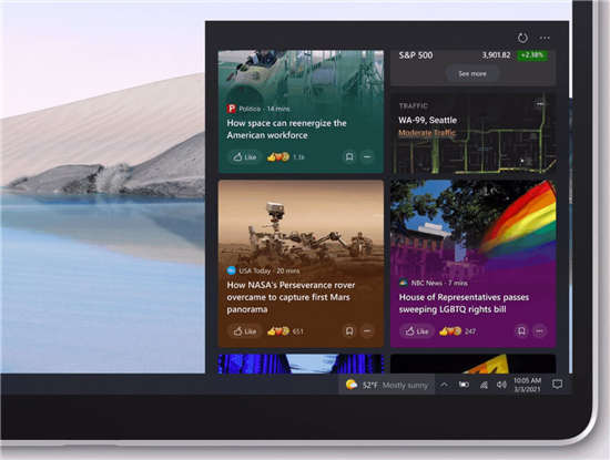 Windows10 21H1版本即將具備新