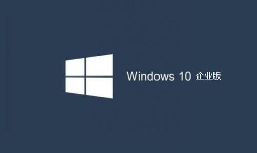 win10 2004版本怎么樣?Windo